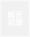 糙汉农夫的大学生娇妻(1V1 H)